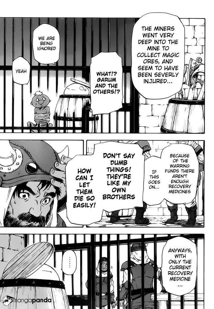 That Time I Got Reincarnated as a Slime, Chapter 5 image 15